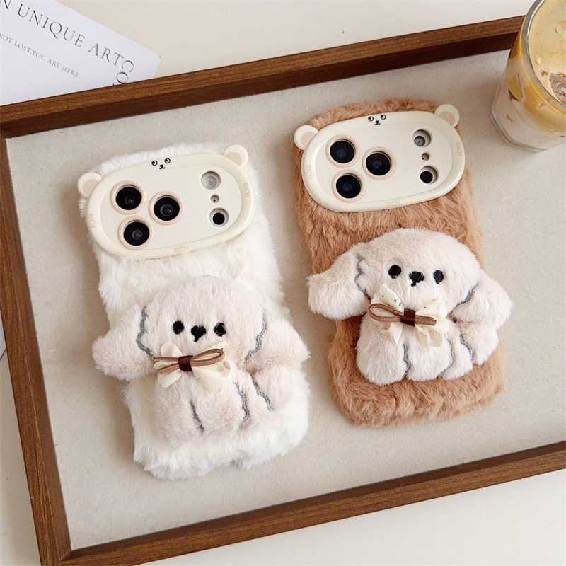 Apple Iphone 15 Pro Max - Casing HP 3D Kartun Pita Anjing