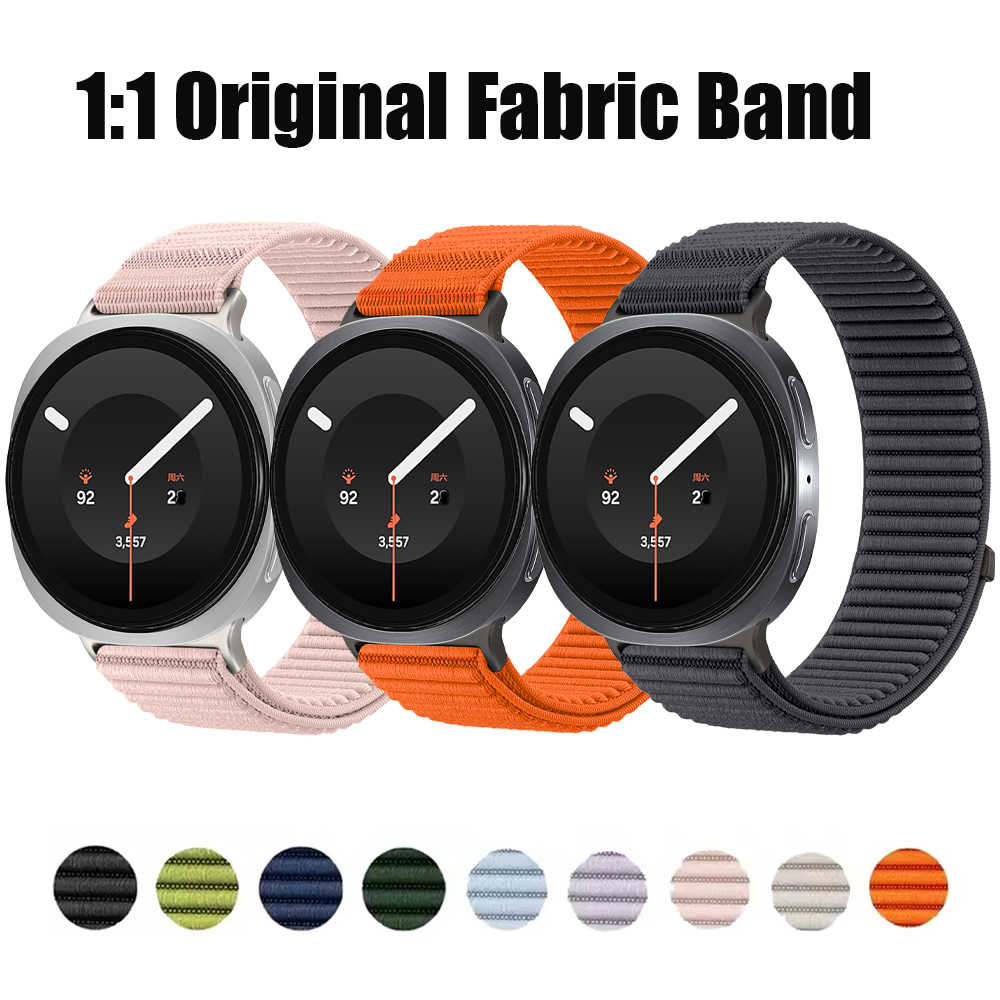 Samsung Smartwatch Ultra Accessories - Tali Kain untuk SAMSUNG Galaxy Watch