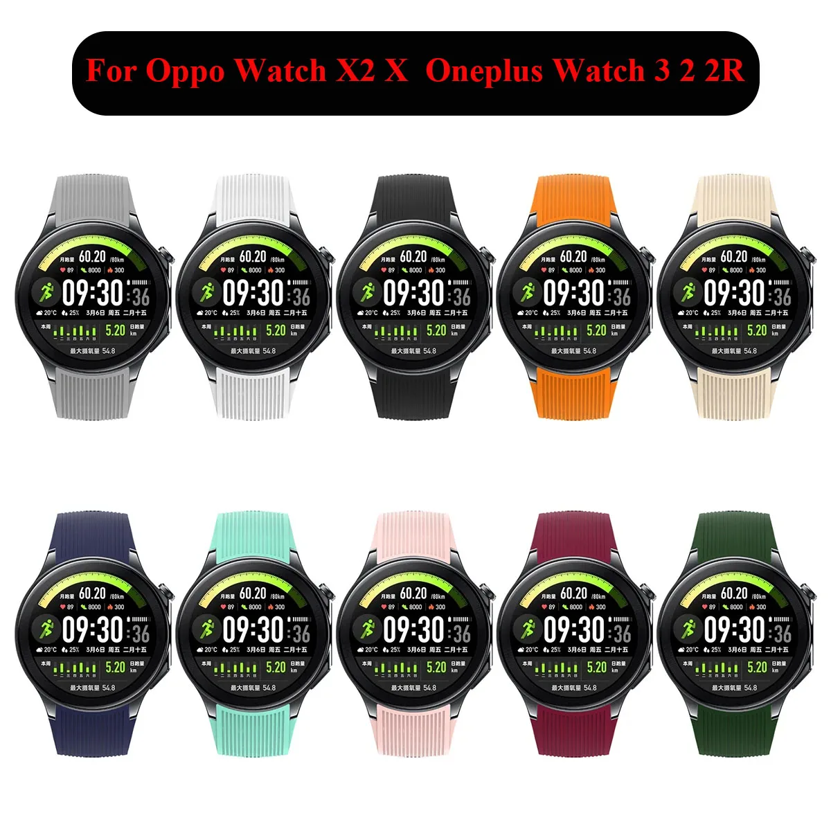 Tali Asli untuk Jam Tangan One - Smartwatch X2 ulasan dan harga