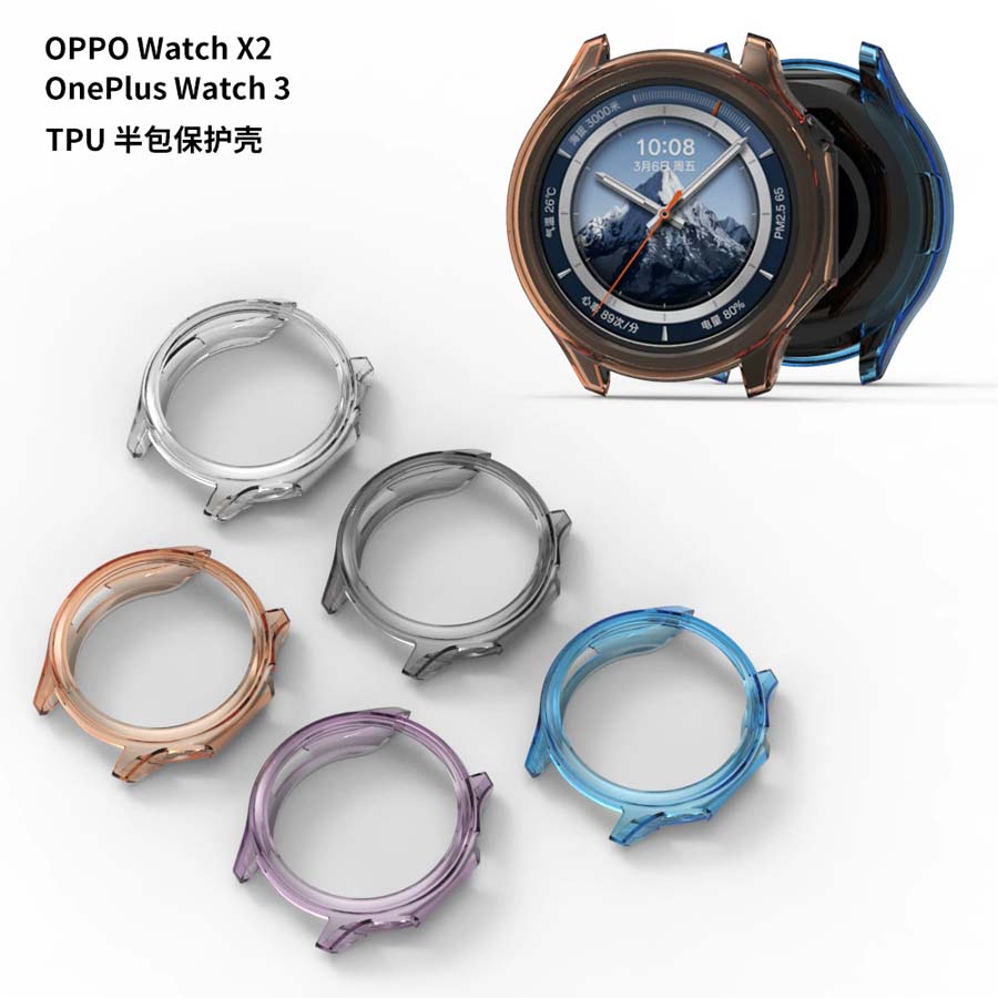 Penutup casing TPU lembut untu - Smartwatch X2 ulasan dan harga